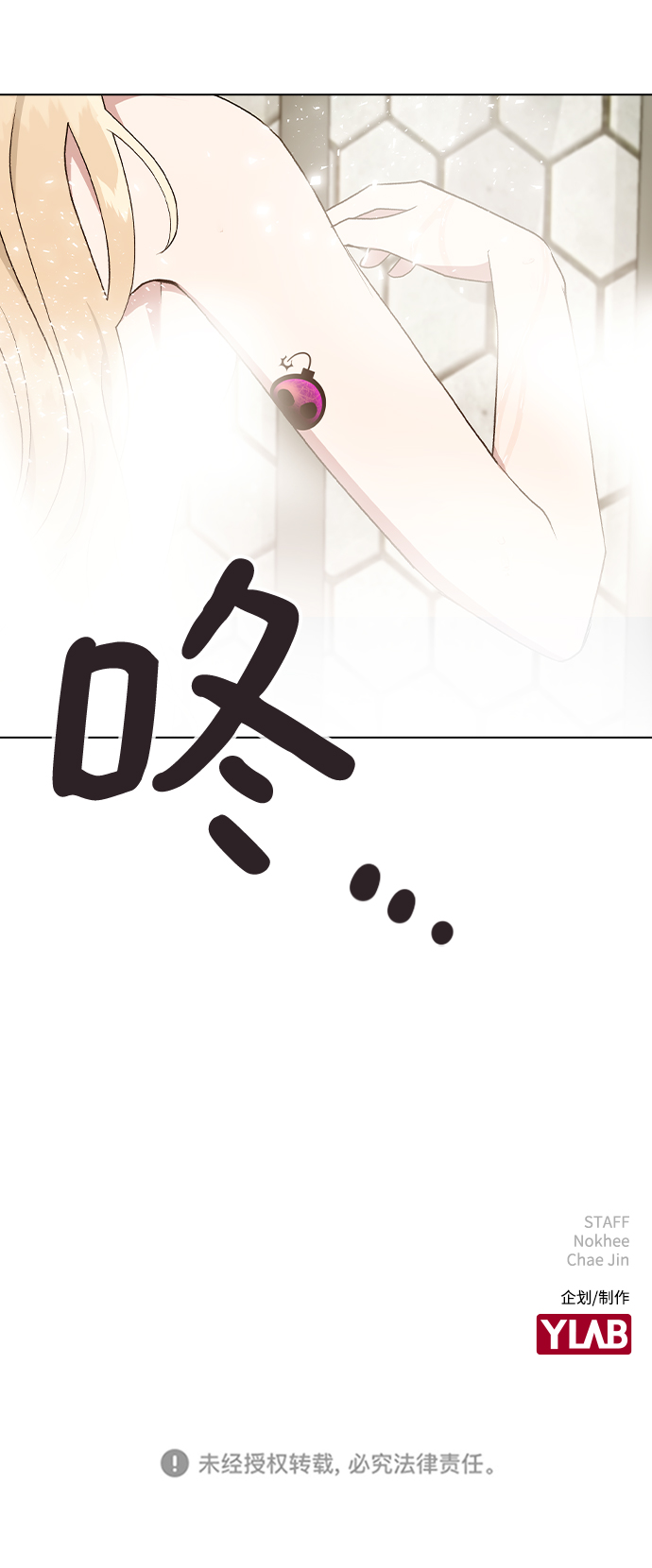 第 85 页