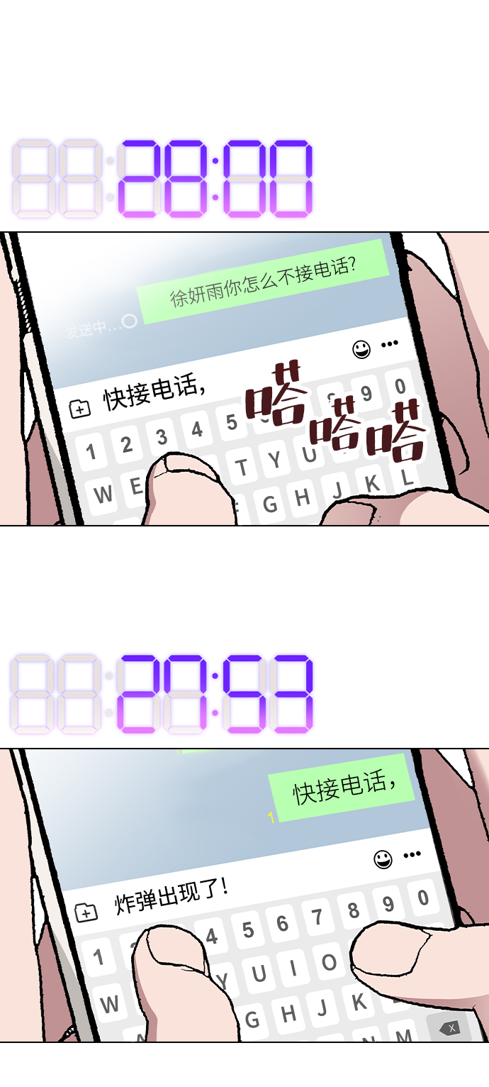 第 41 页