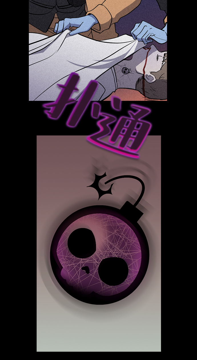 第 52 页