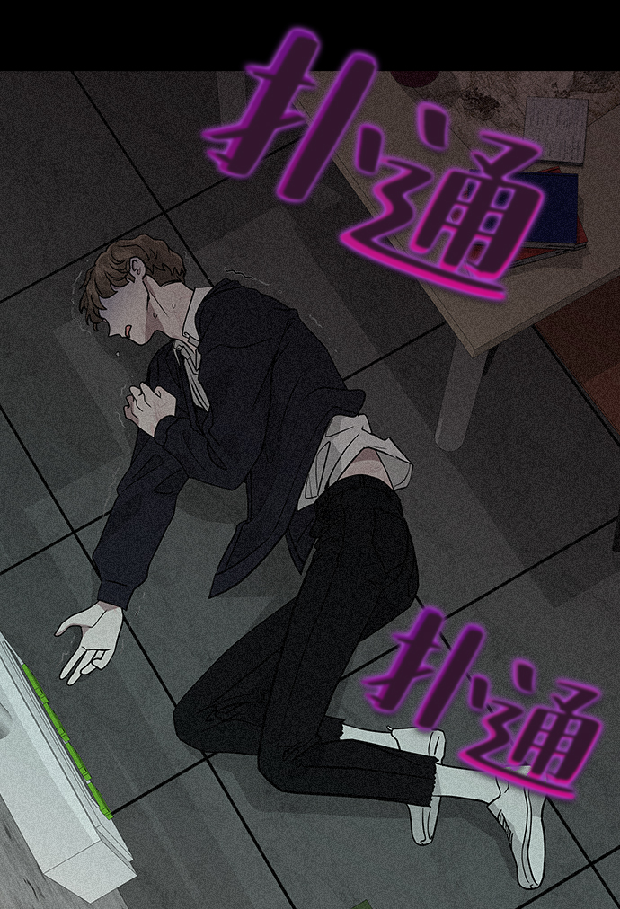 第 53 页
