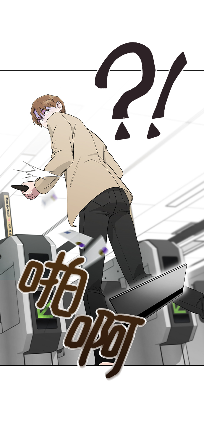 第 60 页