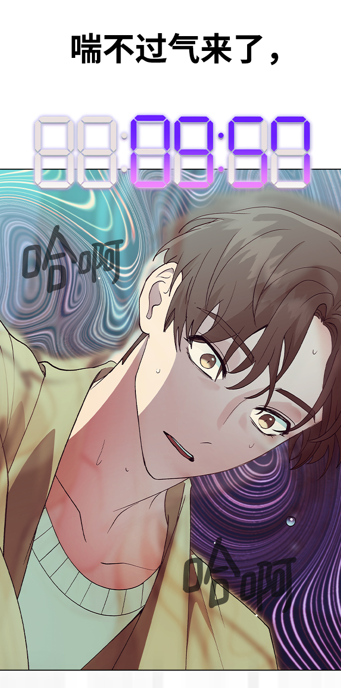 第 62 页