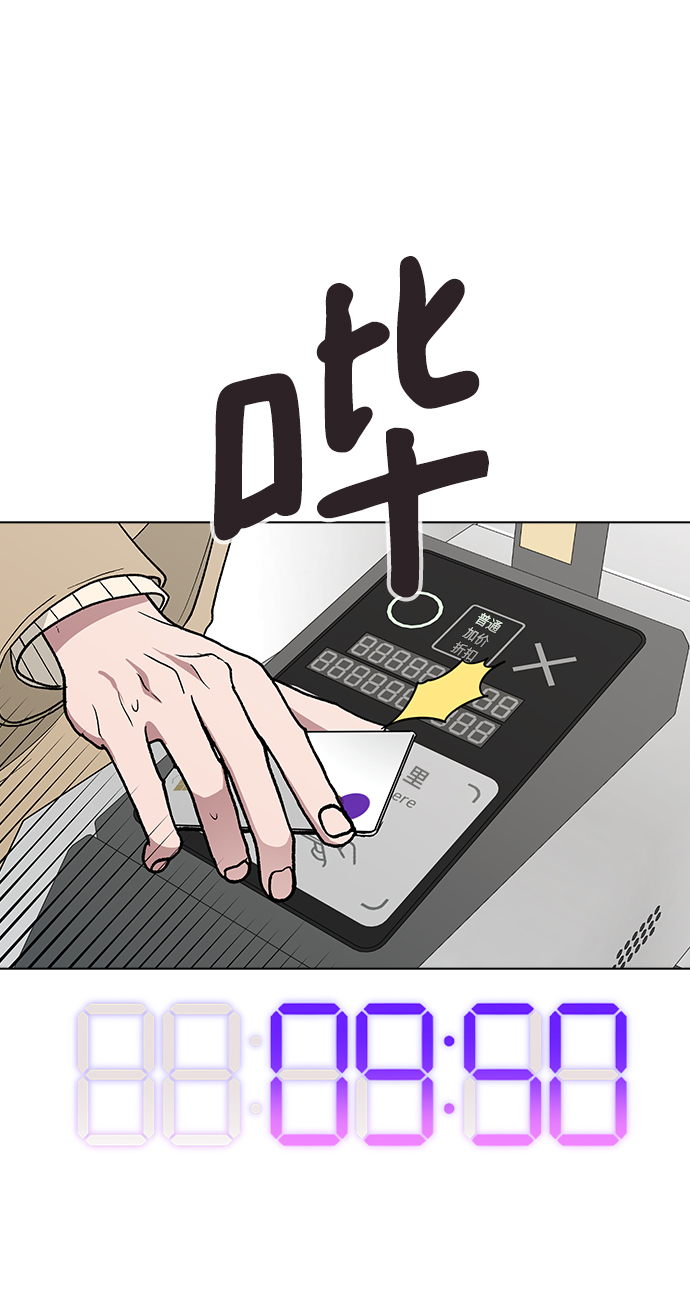 第 64 页