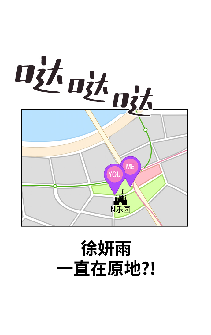 第 65 页