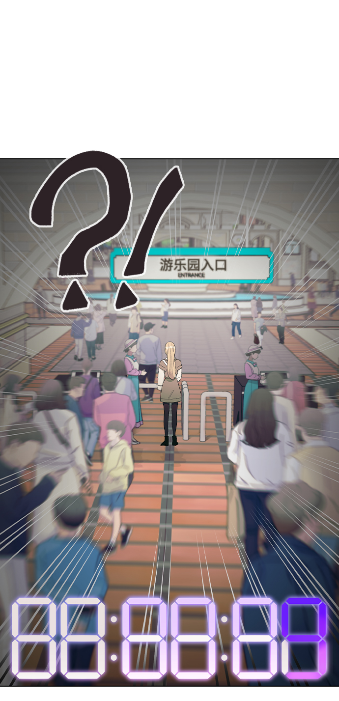 第 74 页