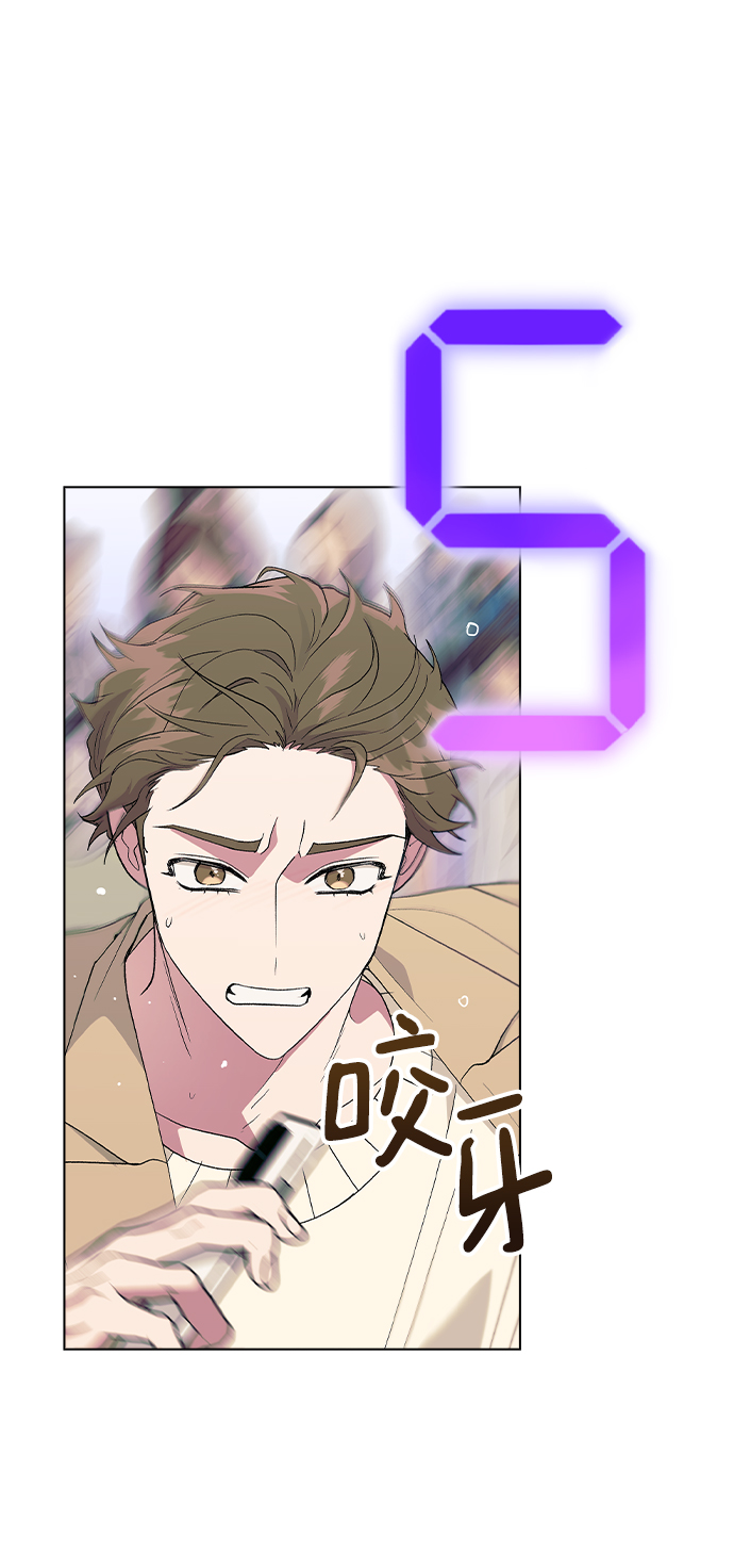 第 76 页