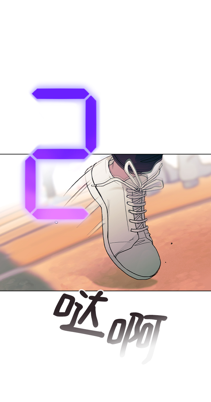 第 79 页