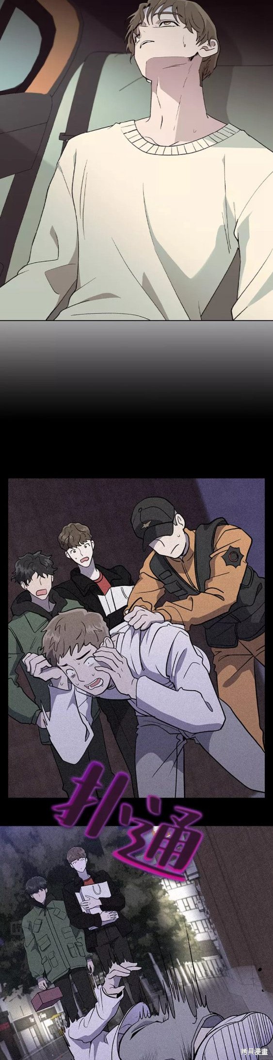 第 24 页