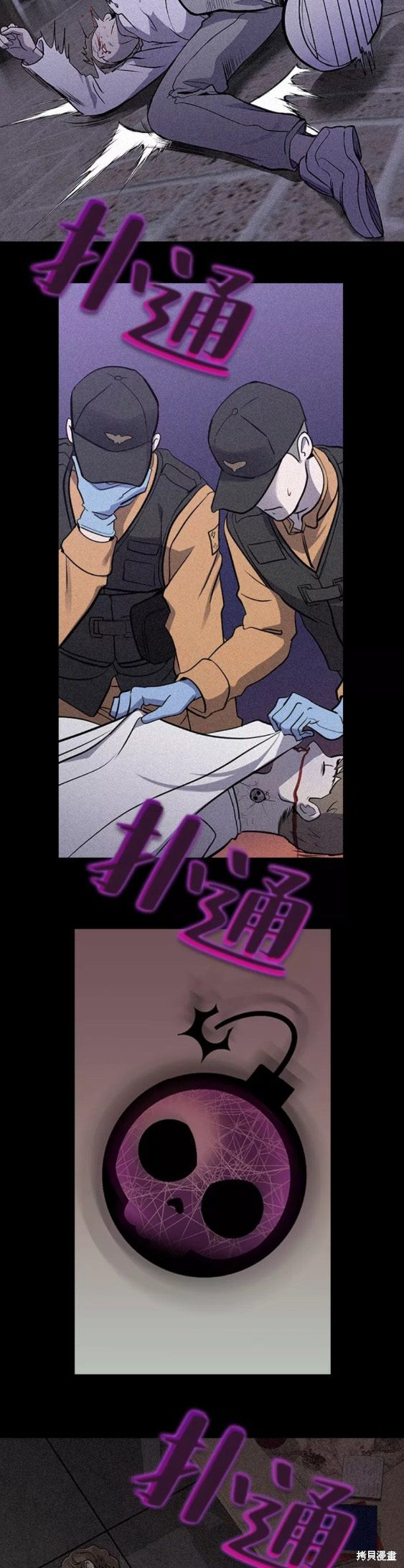 第 25 页