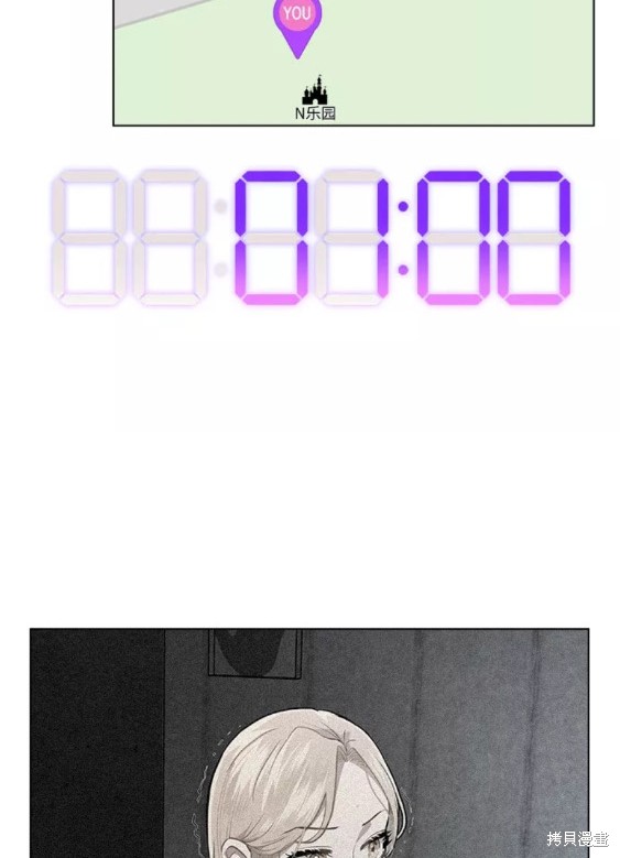 第 40 页