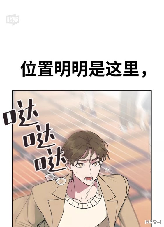第 43 页