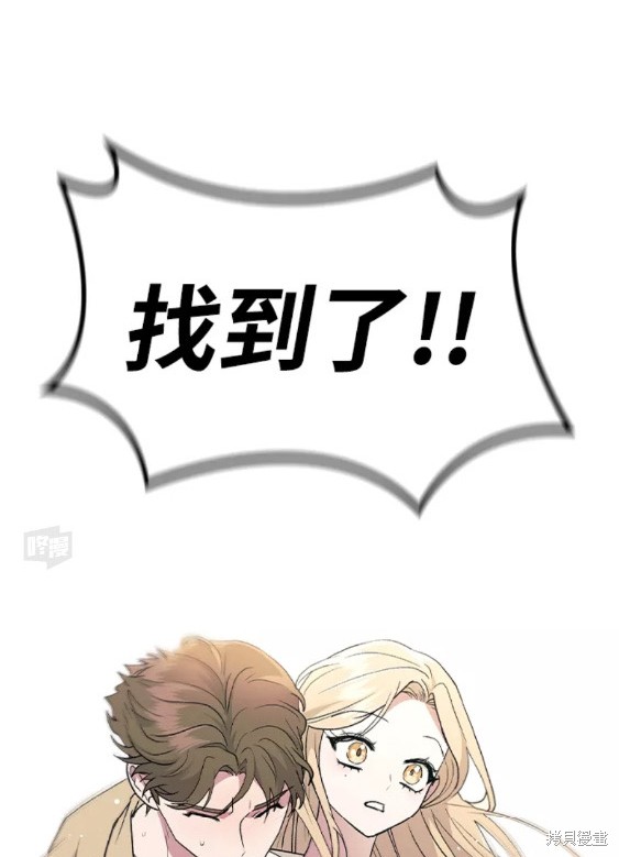 第 58 页