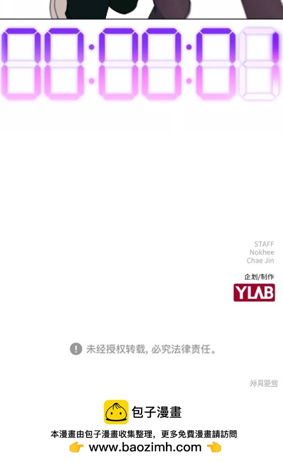 第 60 页