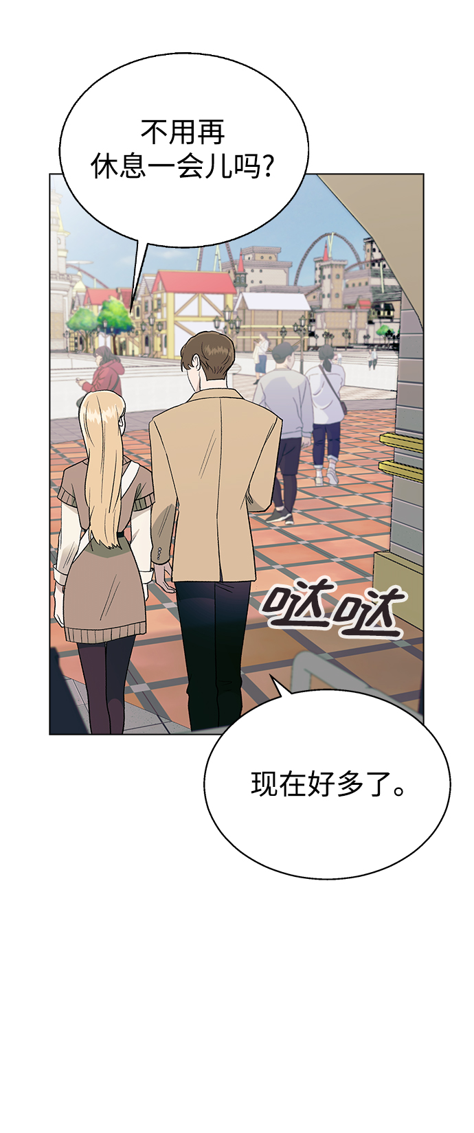 第 36 页