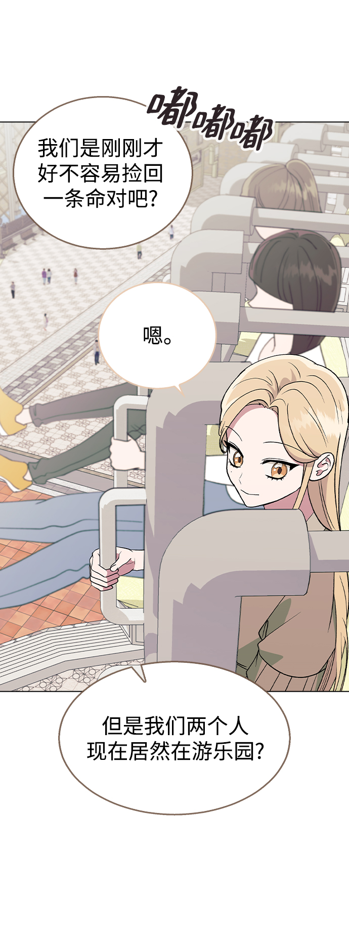第 42 页