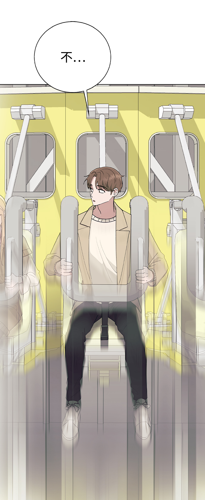 第 48 页