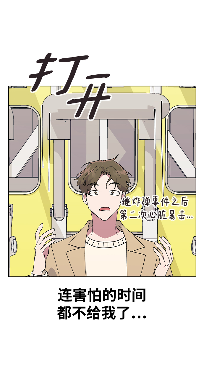 第 52 页