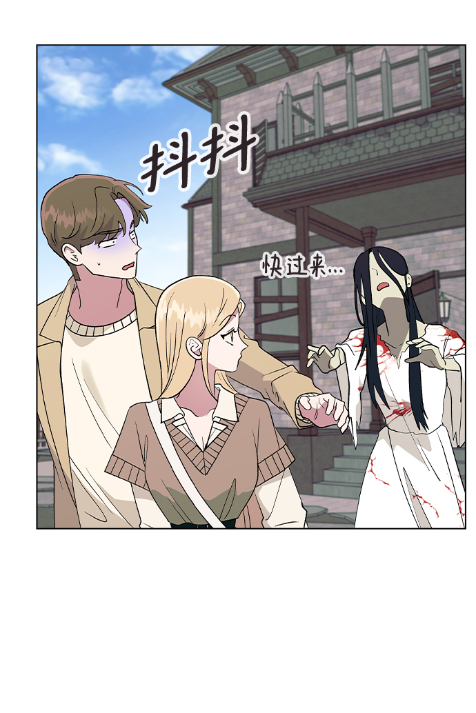 第 58 页