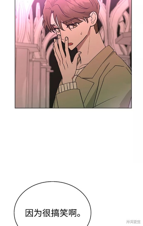 第 48 页