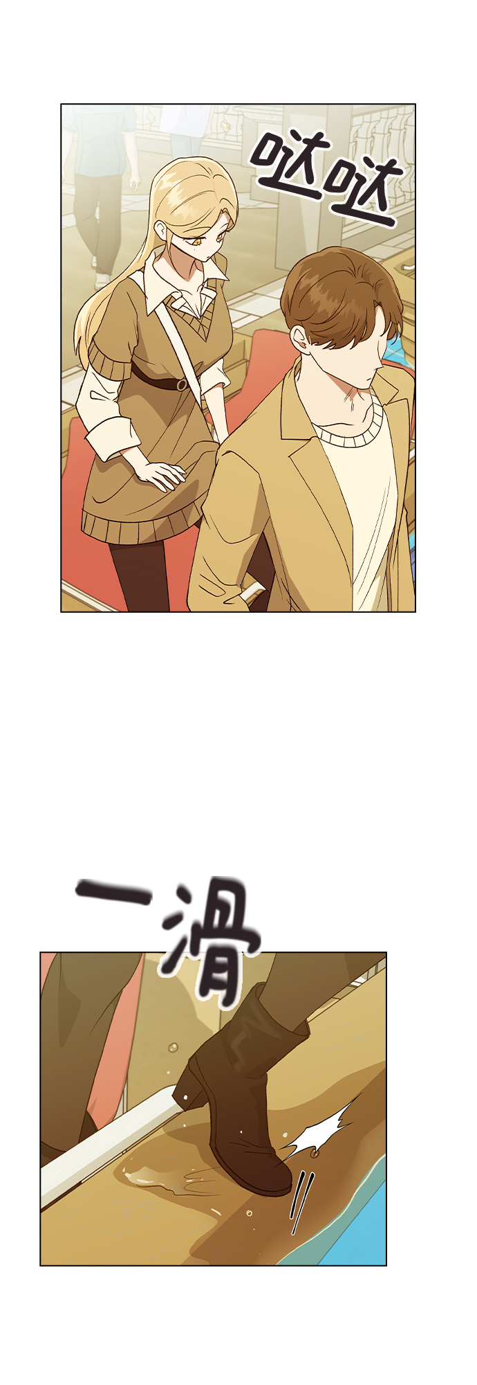 第 40 页