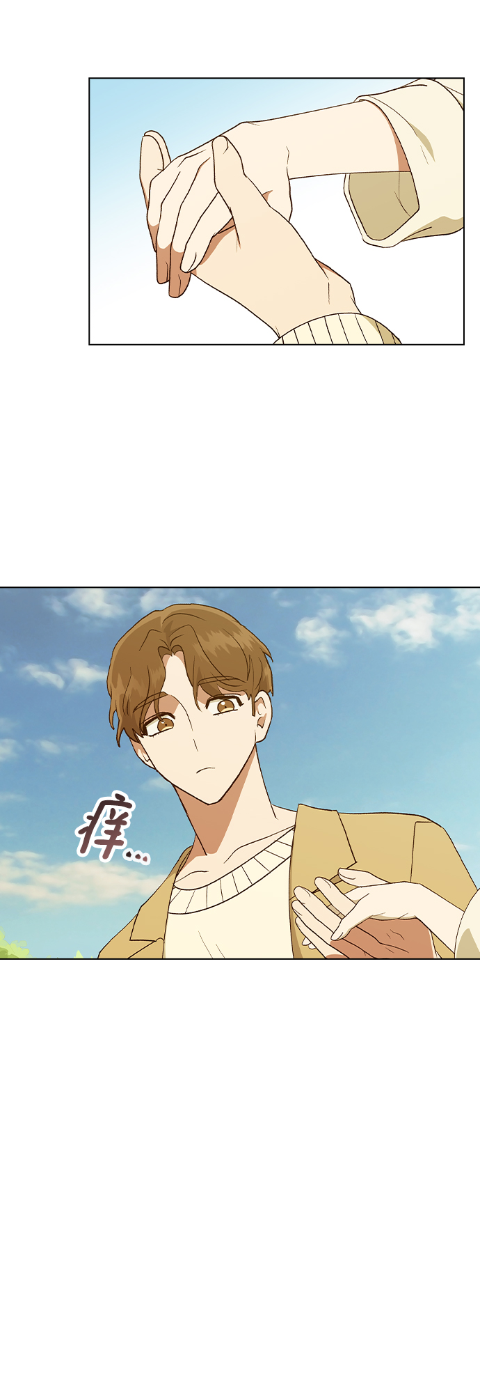 第 46 页