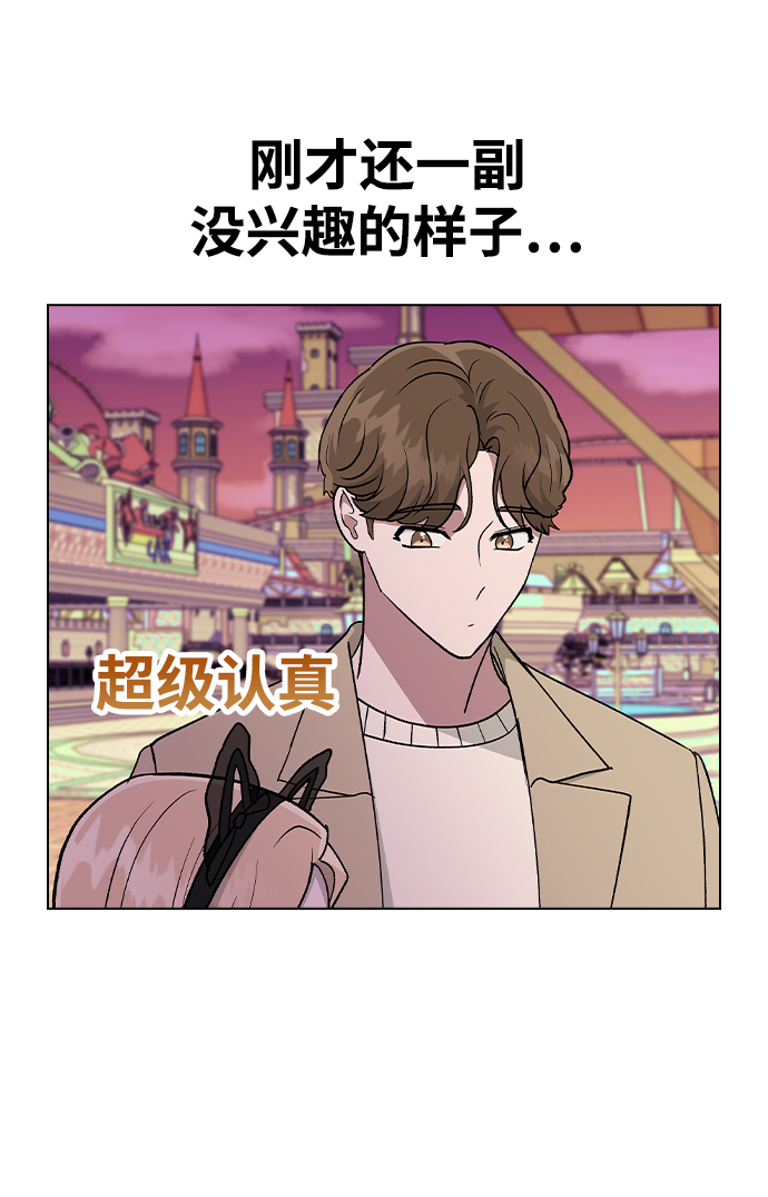 第 51 页