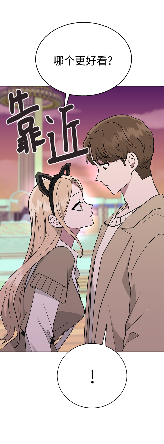 第 52 页