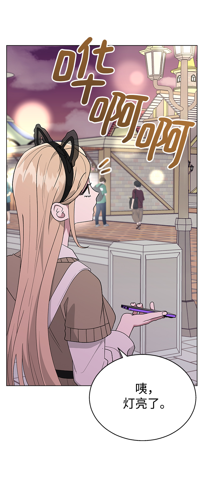 第 56 页