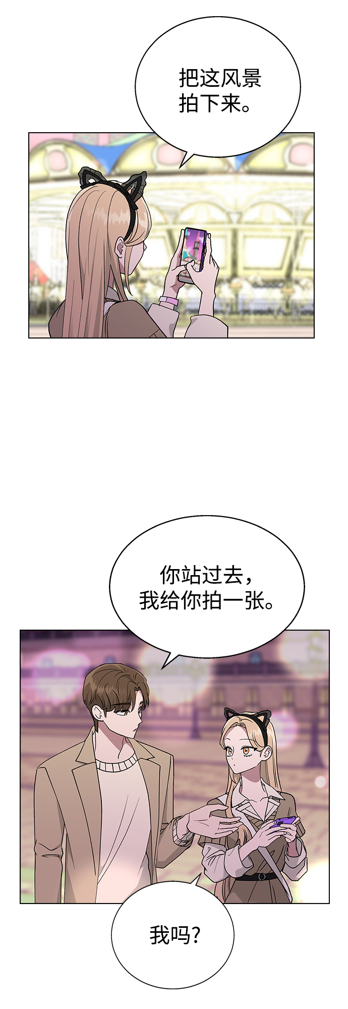 第 59 页