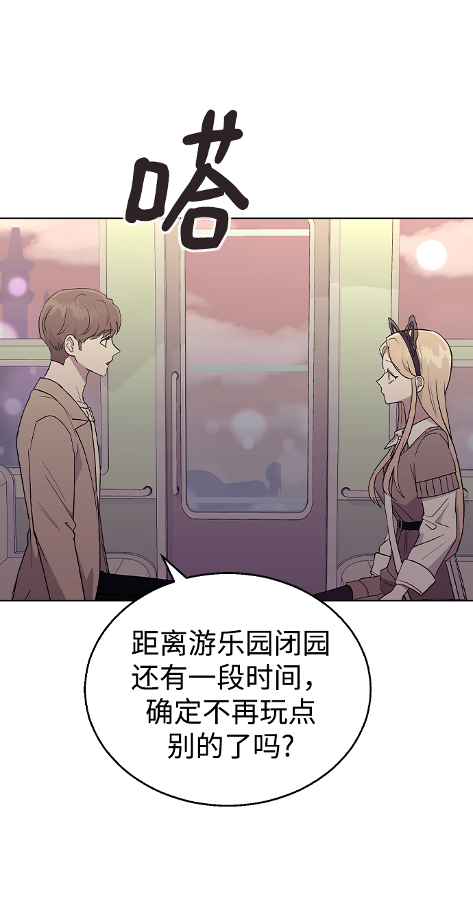 第 64 页