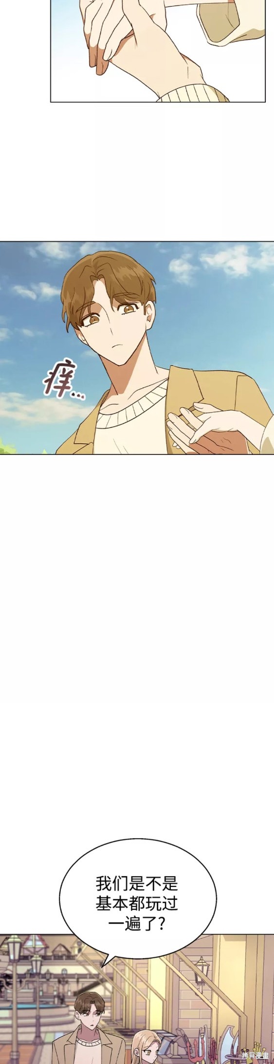 第 27 页