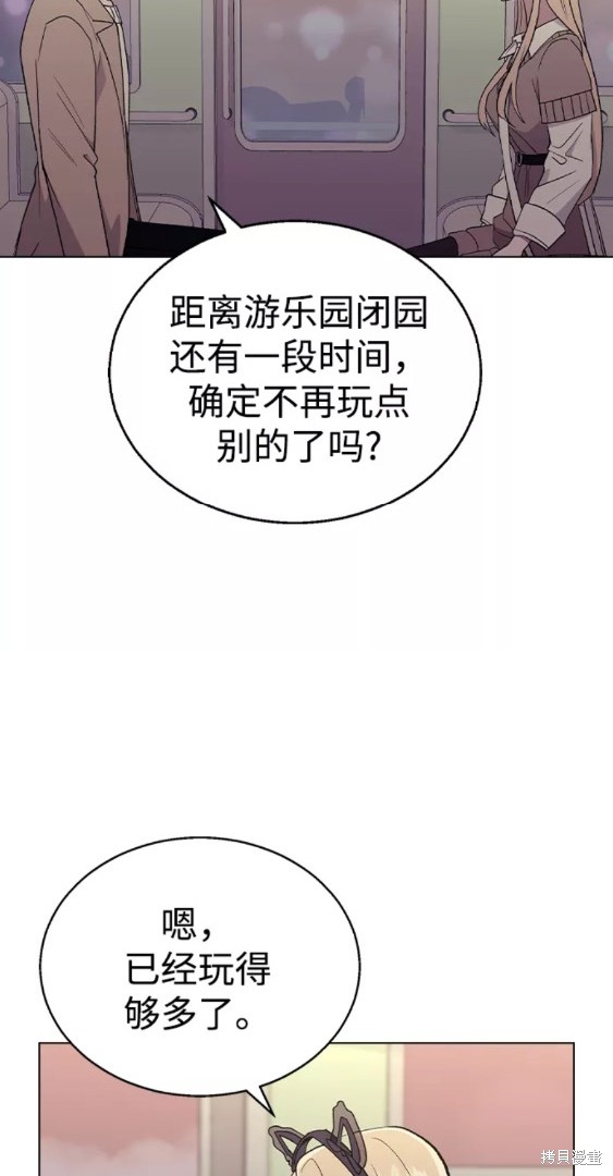 第 47 页