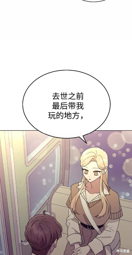 第 57 页
