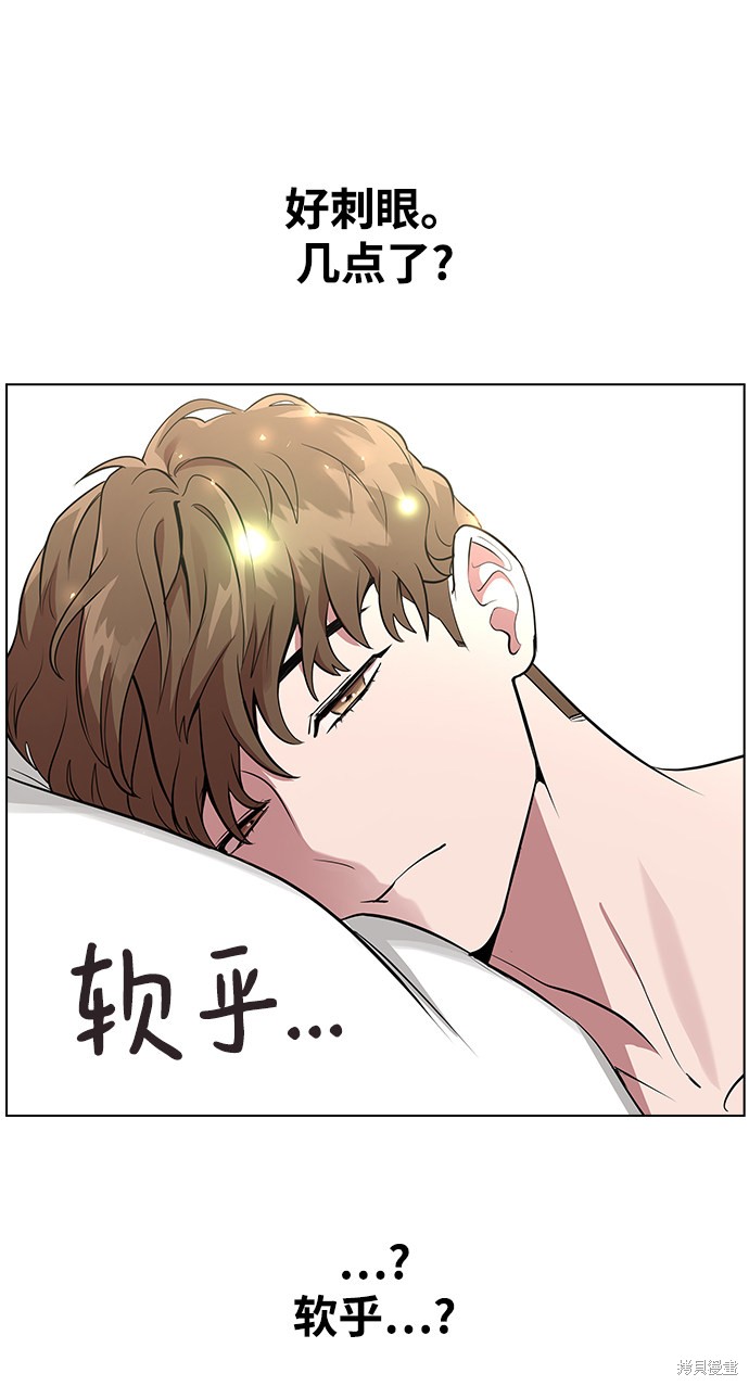 第 103 页