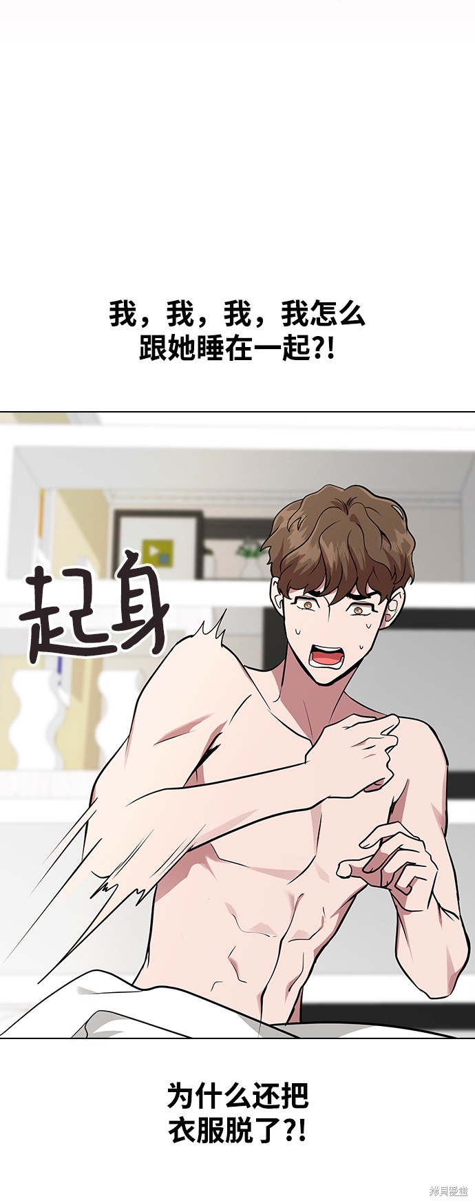 第 105 页