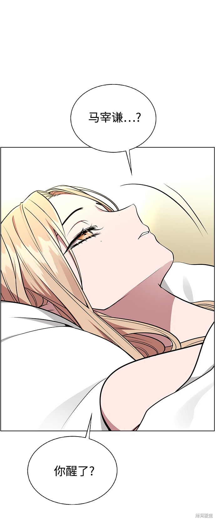第 106 页
