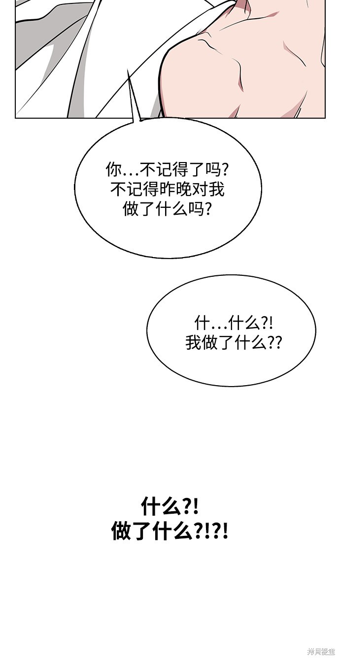 第 108 页
