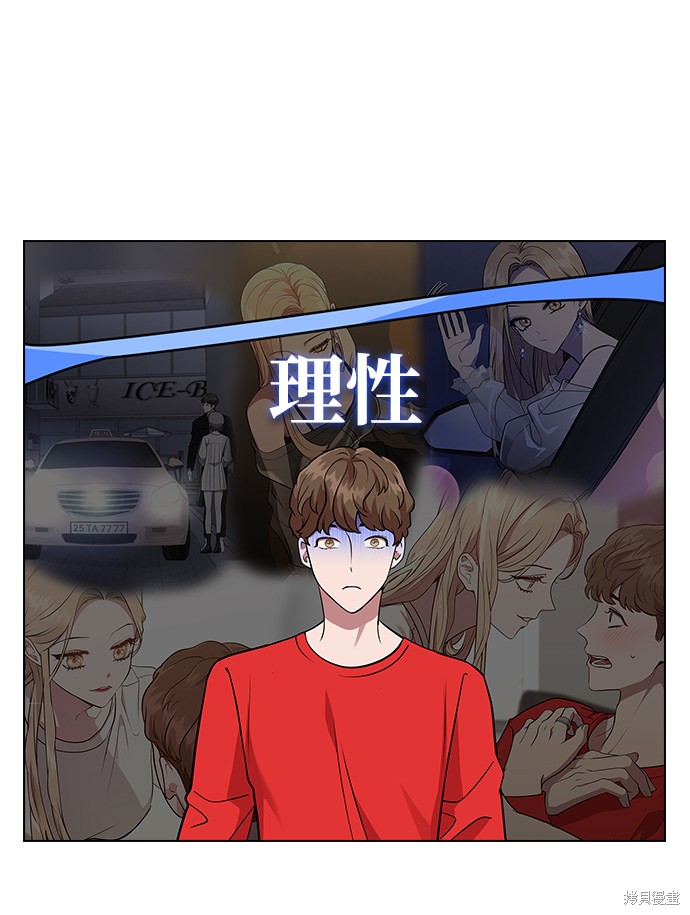 第 49 页