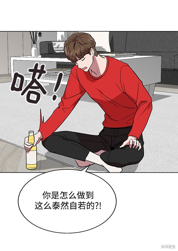 第 52 页