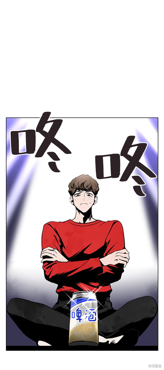 第 63 页