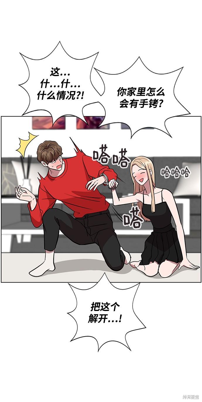 第 72 页