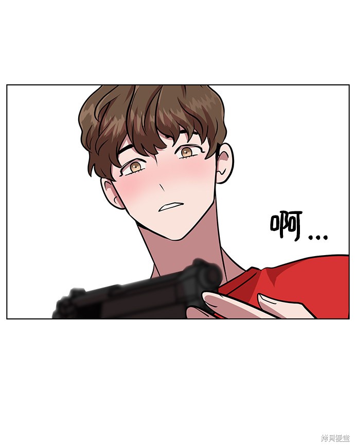 第 83 页
