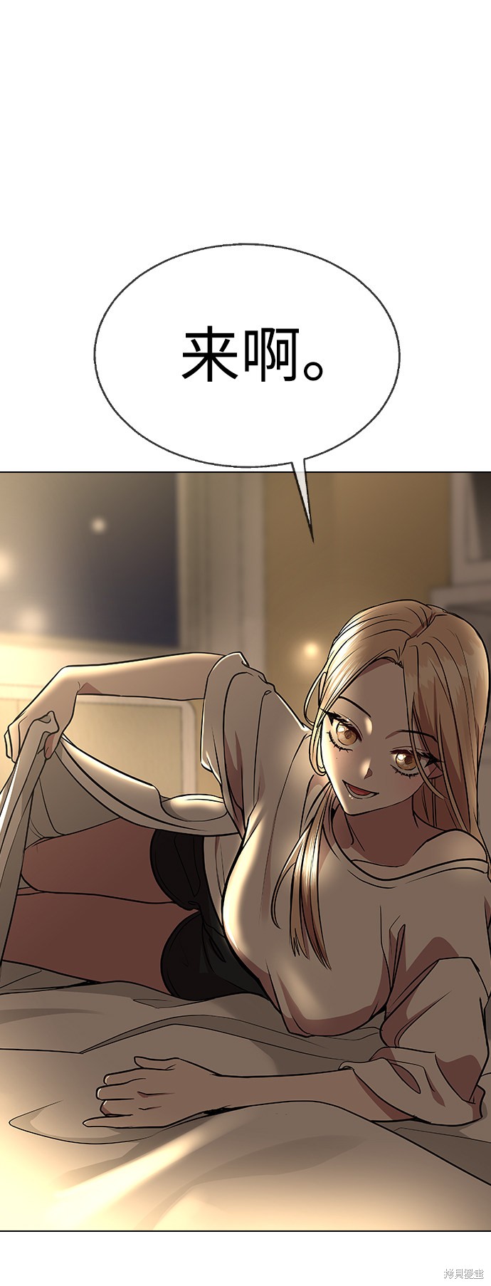 第 89 页