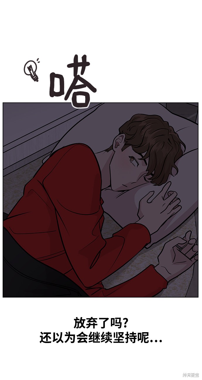 第 95 页