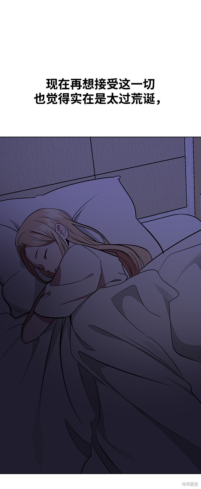 第 98 页
