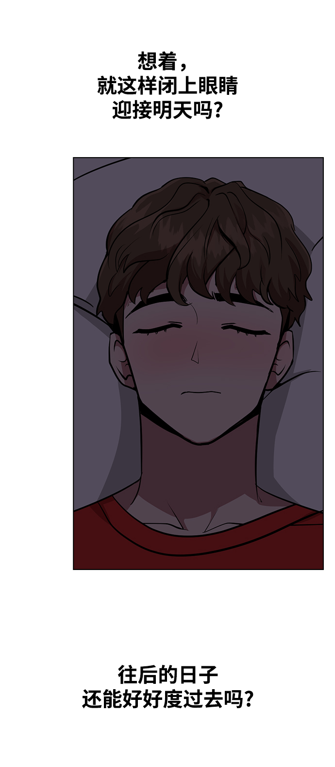 第 100 页