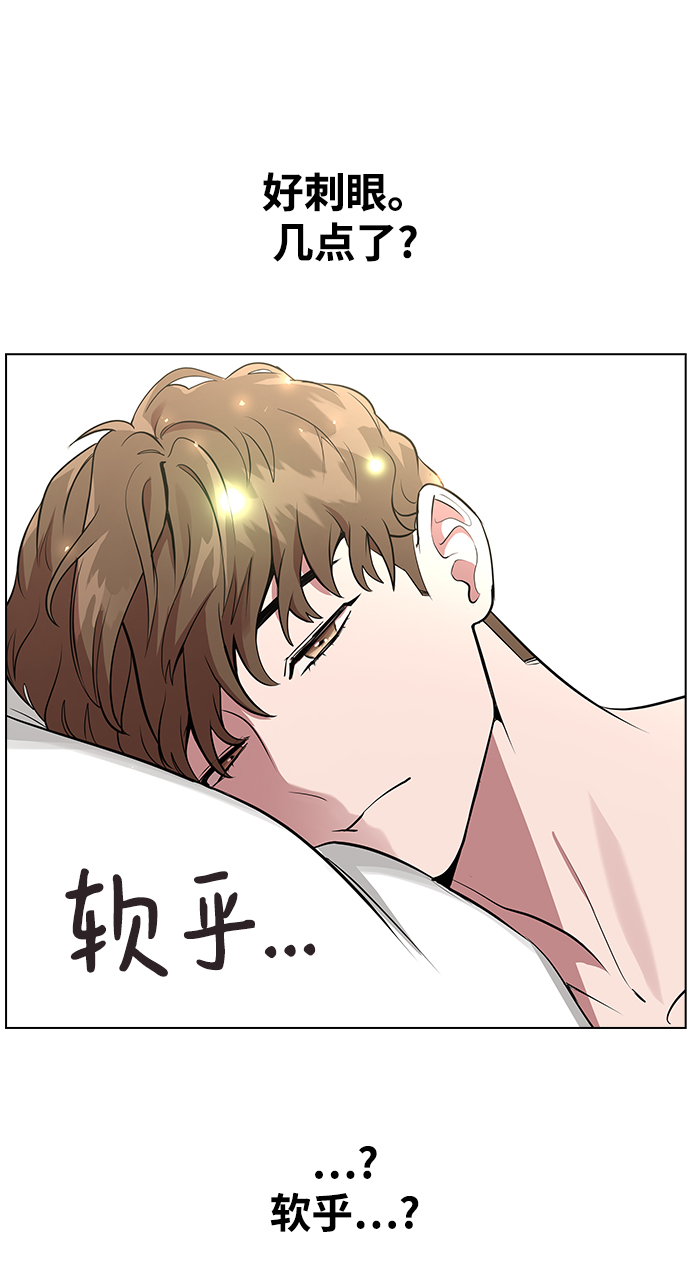 第 103 页