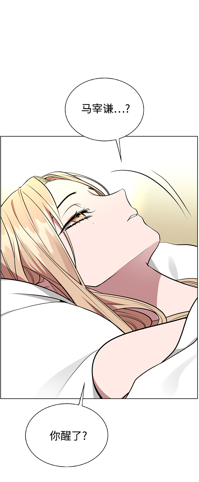 第 106 页