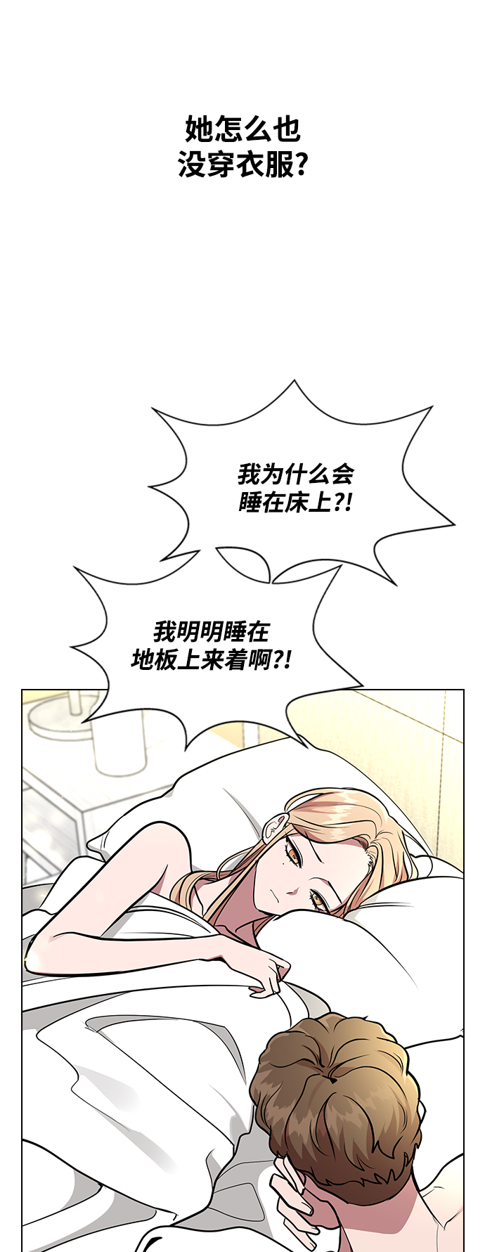 第 107 页