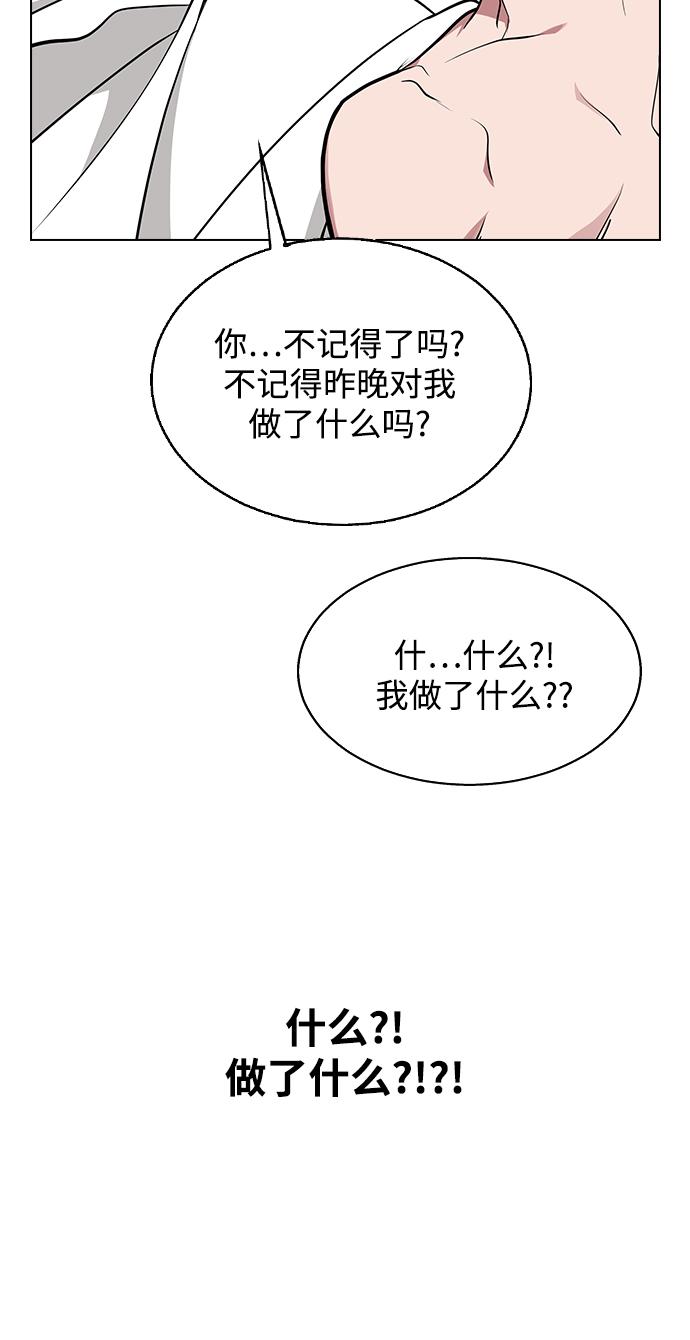 第 108 页